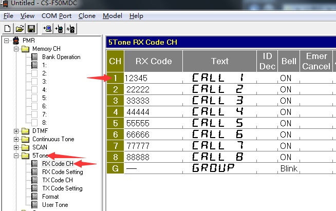IC-F61-L防爆對(duì)講機(jī)寫頻