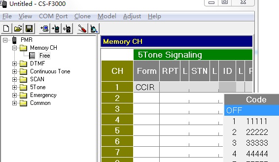 對講機(jī) 設(shè)置