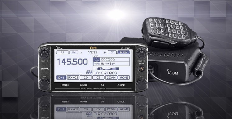 業(yè)余對講機