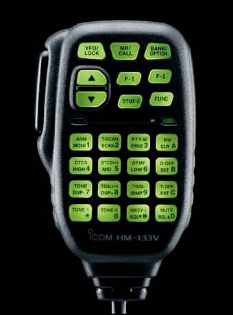 HM-133手咪設(shè)置