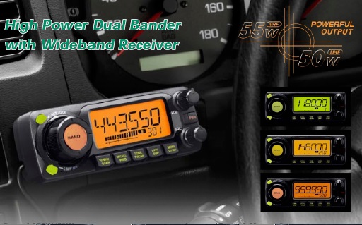 車載電臺(tái)IC-208H